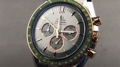 omega speedmaster tokyo 2020 green